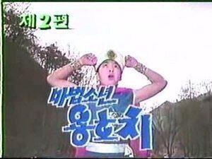 마...법.....ㅅ...ㅗ...년...?