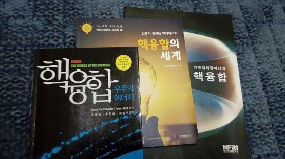 https://youtu.be/3UoQXneDPt0 아무래도 덕질 분야가 하나 더 늘어난 것 같다.