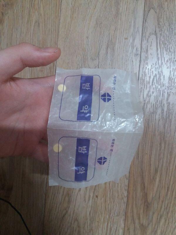 위에 인증샷 올리려고 했던 게 안 올라가지는 게 찜찜해서 좀 더 작은 파일을 등록하니까 성공했다 혹시 사진 용량을 줄이는 방법을 아는 사람 있을