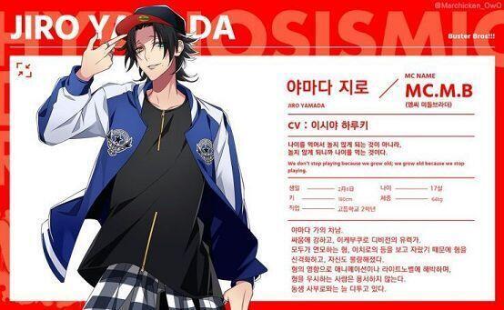 아까 위에서 말했듯이 버스터 브로즈야!