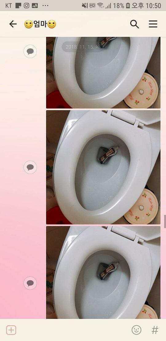 헣..