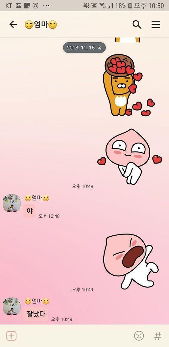 ㅋㅋ