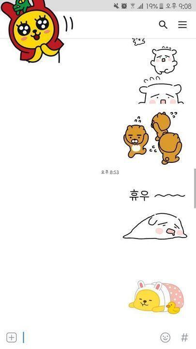 비슷해보임?