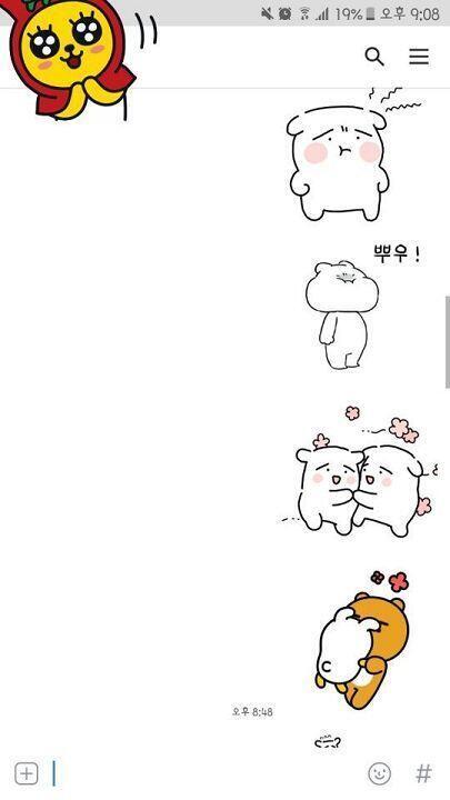 비슷해보임?