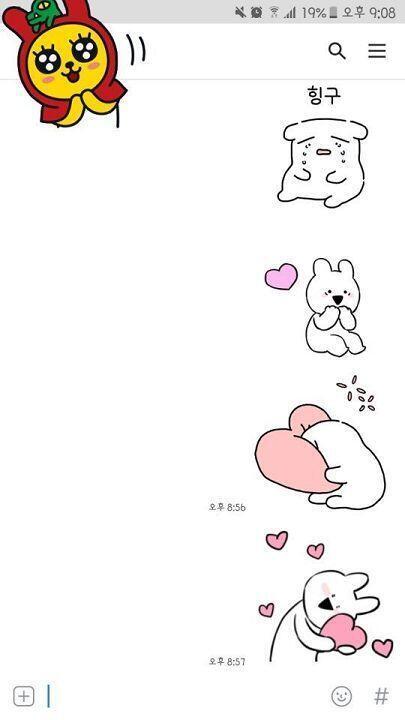 나만