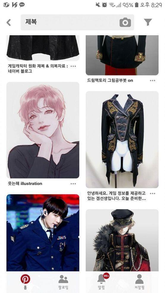 >>182 핀터레스트에서 사진자료 검색하다가 본 이 사진이 너무 레스주 그림이랑 닮아서 혹시 트레이싱인가 물어보려구....위레더들이 말하는 웹툰