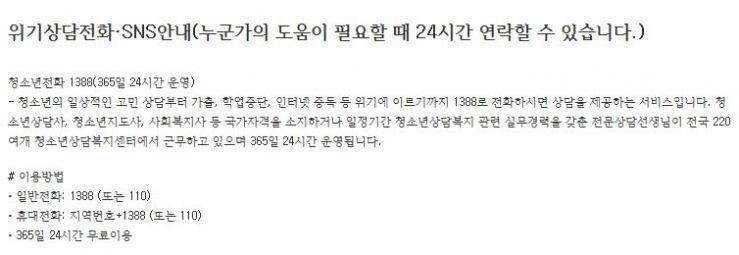 이거같아!