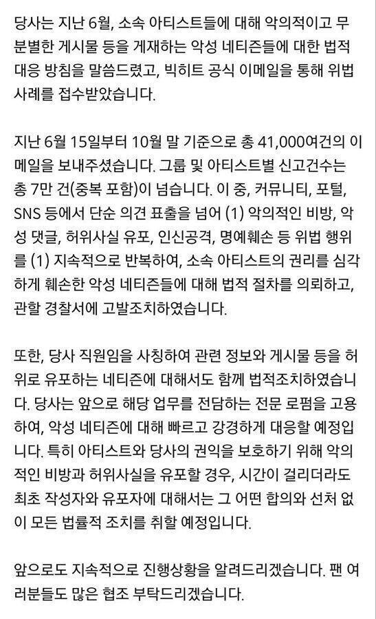 >>215 어 그래~ 양것 씨부려봐~