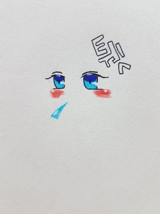 음 투명색이라...ㅋㅋㅋㅋㅋ