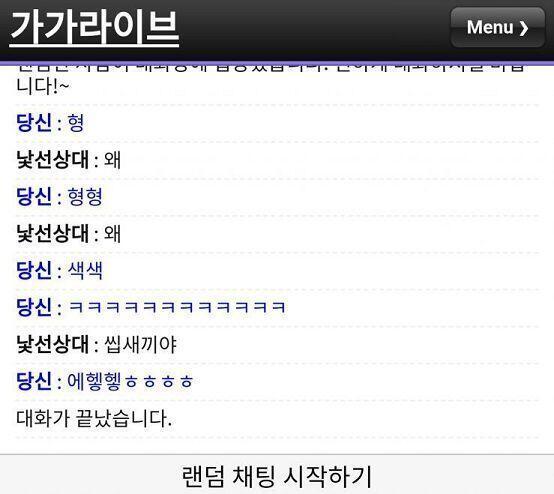 형형색색 ㅎ..
