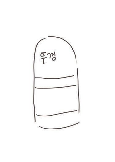 둘다 극호. 따지자면 녹차. 그냥 차로 우려마시는것부터 녹차아이스크림 이런것까지 다 좋아해. 근데 홍차는 거의 안먹어봐서... 다 가공음료쪽이였