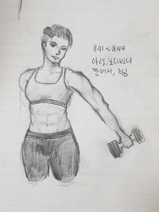 >>841 ~ >>844 아령, 보디빌더, 깐머리, 누님 못그림 주의, 손그림 주의, 선 더러움 근육 힘들어.... 아... 놓쳤..나?.. 그