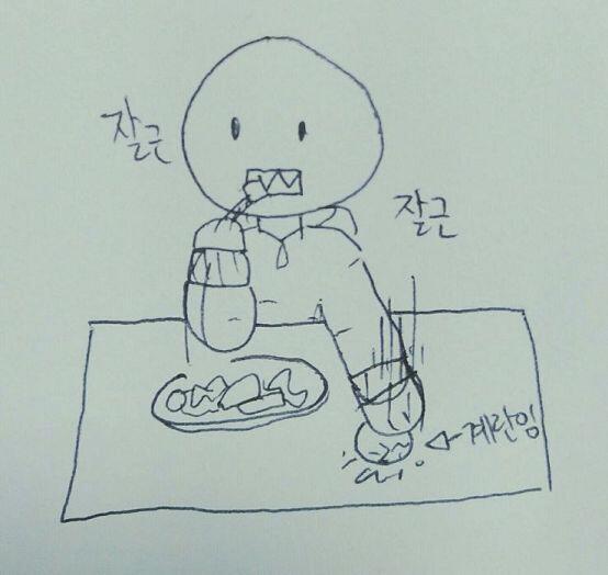 담당 선생님의 성함은 '주인님'이고 머리가 맨들맨들 반짝반짝 민둥민둥하시며 남한 분이야. 궳둘휍룶히헾젙윿툽이가 선생님의 떡볶이를 철근같이 씹어먹