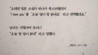 이게 그거 구나...