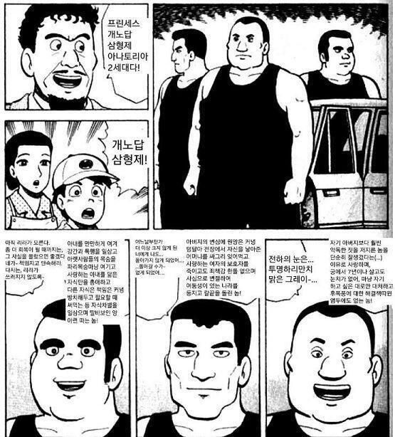 만들어놓은 게 있어서 올려본다. 조악함 주의! 문제되면 내릴게.
