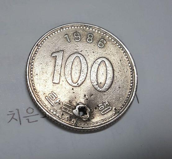 와! 동전구멍!