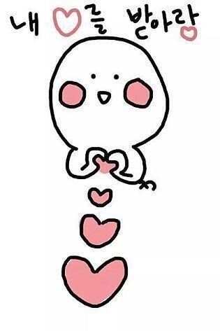 하피바스데이~~~