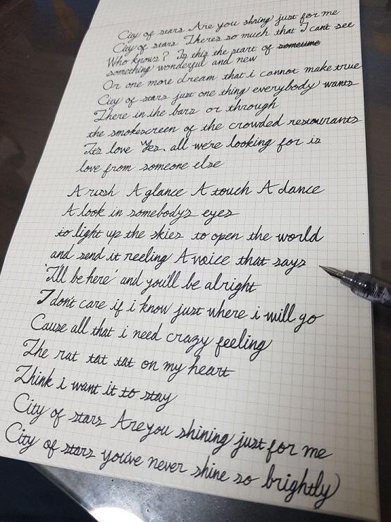 City of stars 가사 적어왔어