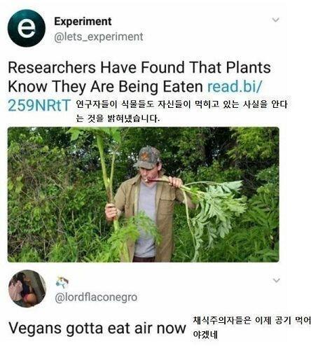 ㅋㅋㅋ