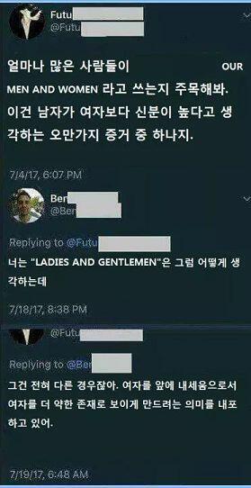 ㅋㅋㅋ