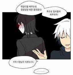 다나서장님!!서장님의 지론이 마음에 들어서요 서!장!님! 사랑해요!!!