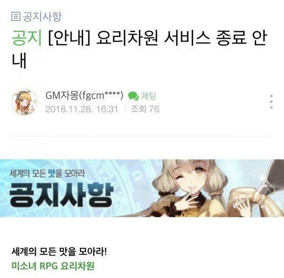 >>105