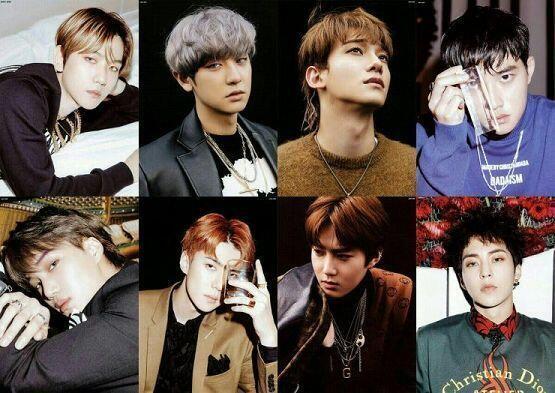 엑소 사랑해❣️