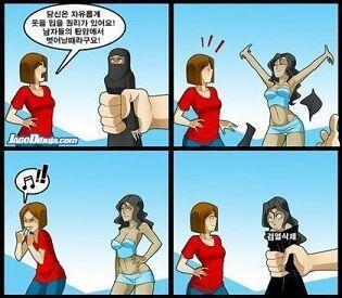 그분들이 말하는 탈코 요약