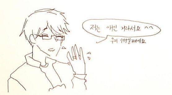 귀얍고 이쁜.. 내 아들새꾸