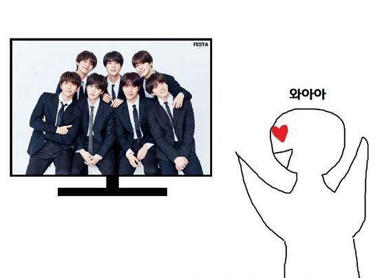 어떤 아이돌을 좋아할 지 몰라서 요즘 핫한 BTS로... 근데 이건 내가 생각해도 너무 대충 그렸다 사진 띡 붙이고 대충 사람하고 TV 그리고