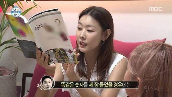 내 머린속에서 스쳐지나가는 이 장면들과 수많은 음모론. 그리고 잃을게 없다는 자신감은 사자 앞의 고양이가 되어버렸다