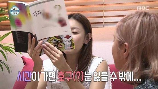 내 머린속에서 스쳐지나가는 이 장면들과 수많은 음모론. 그리고 잃을게 없다는 자신감은 사자 앞의 고양이가 되어버렸다
