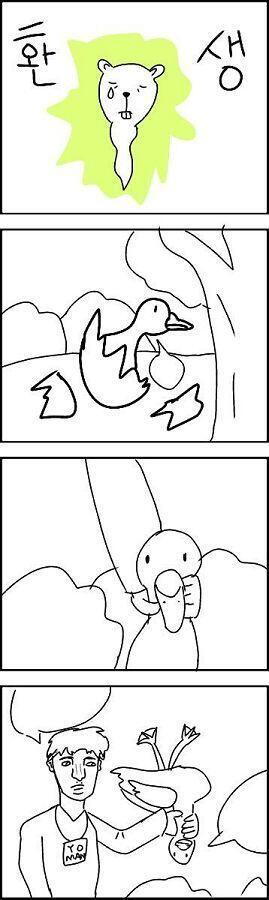 색칠 시간 엄청걸려 ㅋㅋㅋㅋㅋㅋ