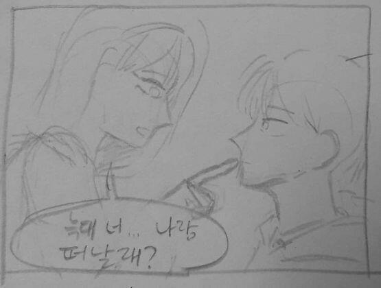 >>412 1.머래 내가 왜 너같은애랑 가 2.사귀자고? 3.자유기재 #ㅎ...머야 나갓다 들어오니까 되네...ㅎㅎ(머쓱^^) 지금 있는게 연필
