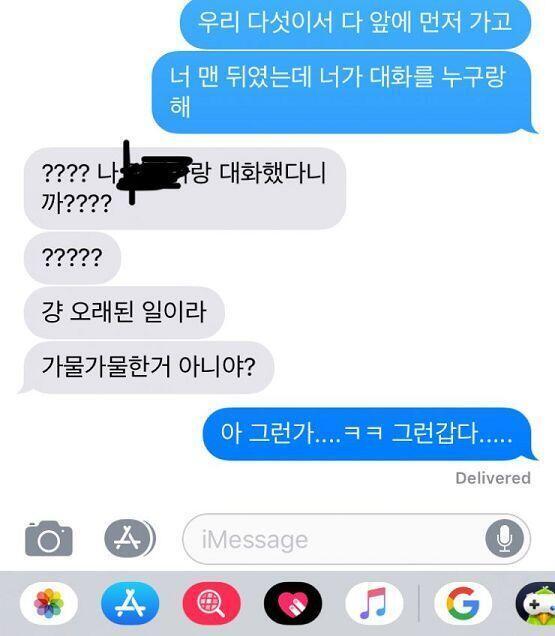 ㅋㅋㅋㅋㅋㅋ
