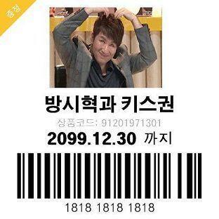 기호 1번