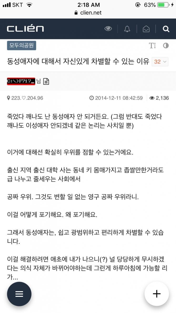 >>1