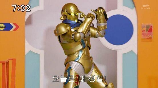 와! 생일!!!