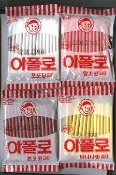 그래. 솔직히 불량식품하면 이거를 빼놓을 수 없음 아폴로는 갓이였음 이걸 담배마냥 물고 SC겁나 했었는데 지금 생각하면 걍 흑역사넼ㅋㅋ 지금은 
