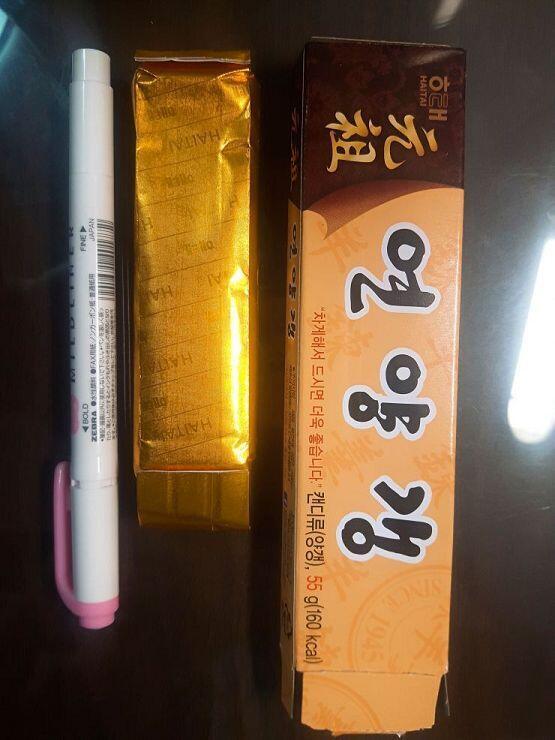 ㅠ