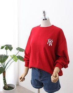 이거