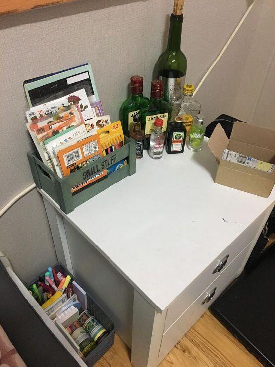 이쪽에 놔둠