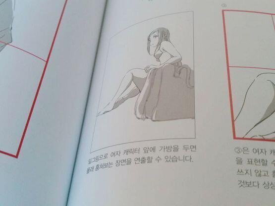 >>5 여혐이 뭐? 아니 toshi 책에 여혐이 있으니까 있다고 하지; 닌 그런 거 못 느꼈나 보구나? 몰래 훔쳐보는 구도도 응용법은 무궁무진한