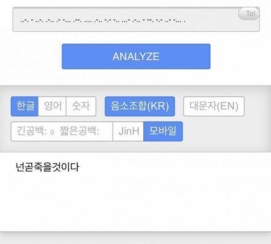 여기
