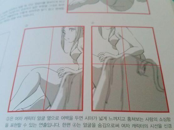 >>5 여혐이 뭐? 아니 toshi 책에 여혐이 있으니까 있다고 하지; 닌 그런 거 못 느꼈나 보구나? 몰래 훔쳐보는 구도도 응용법은 무궁무진한