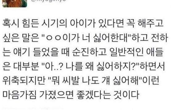 이 사진을 기억하자!
