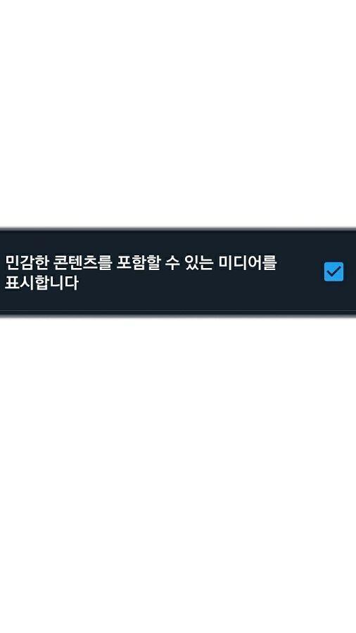 그래도 안되는데... 어떻게 해야될까ㅠㅠㅠ