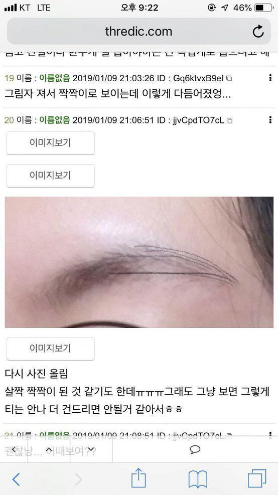 이런느낌으루?