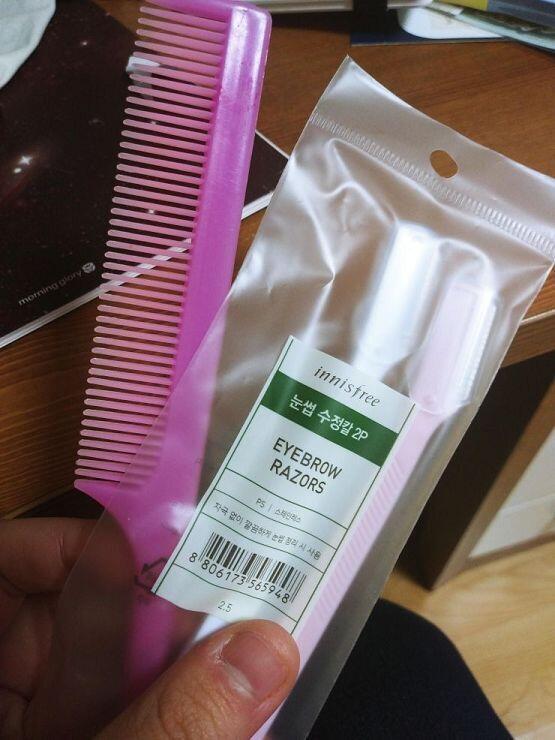 꼬리빗하고 눈썹칼 아이브로우