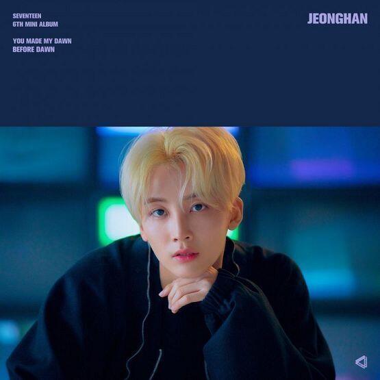 세븐틴 정한 영업하고 갈게! 데뷔 초반에는 세븐틴 장발 걔로 유명했고 울고싶지않아 금발남 걔의 주인공 윤정한...! 두번째 사진은 12시에 뜬 